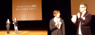 091018アニメ神戸・演出のポイント.jpg