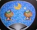 no-uchide.jpg